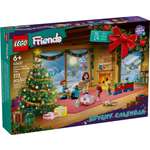 Конструктор LEGO Friends 42637 272 дет.