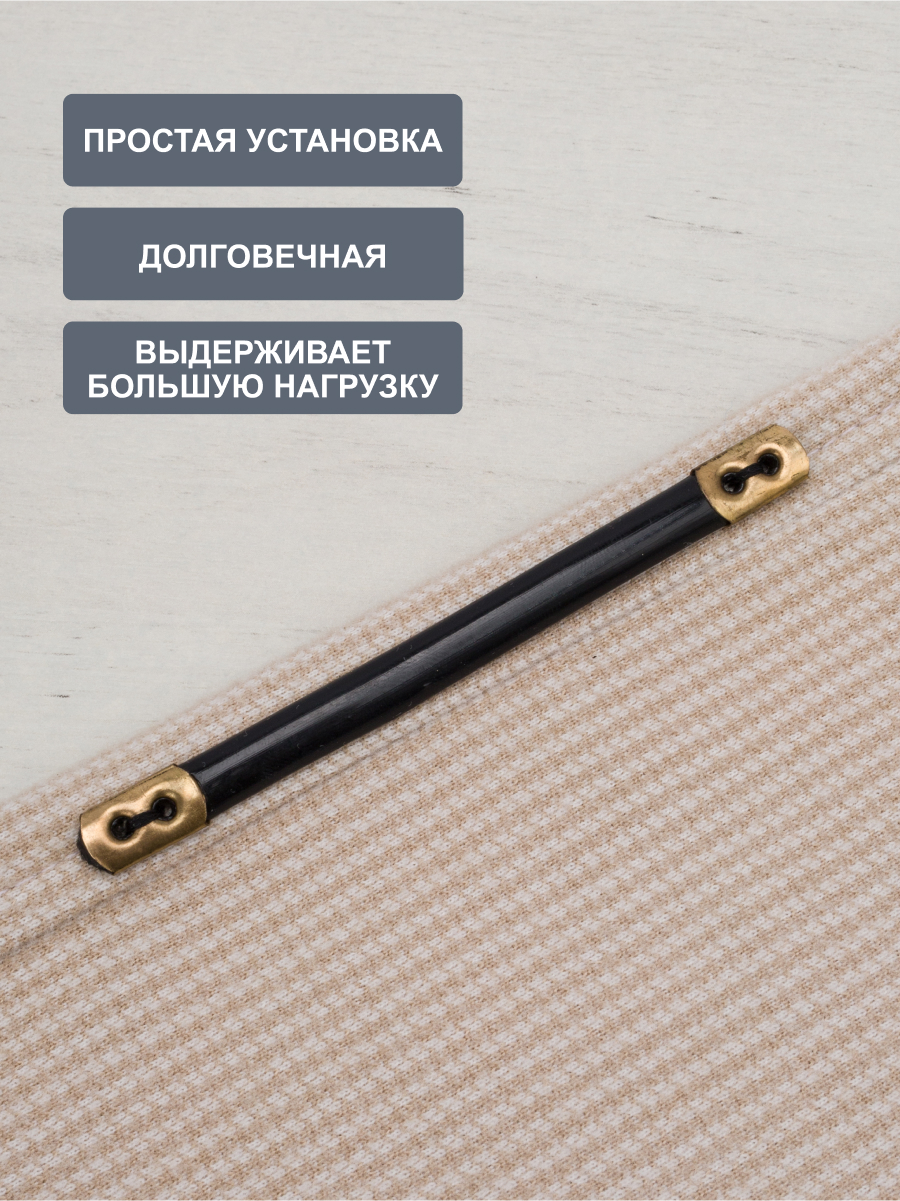 Вешалка Hobby Pro крючок пластиковый для верхней одежды 2 шт - фото 3