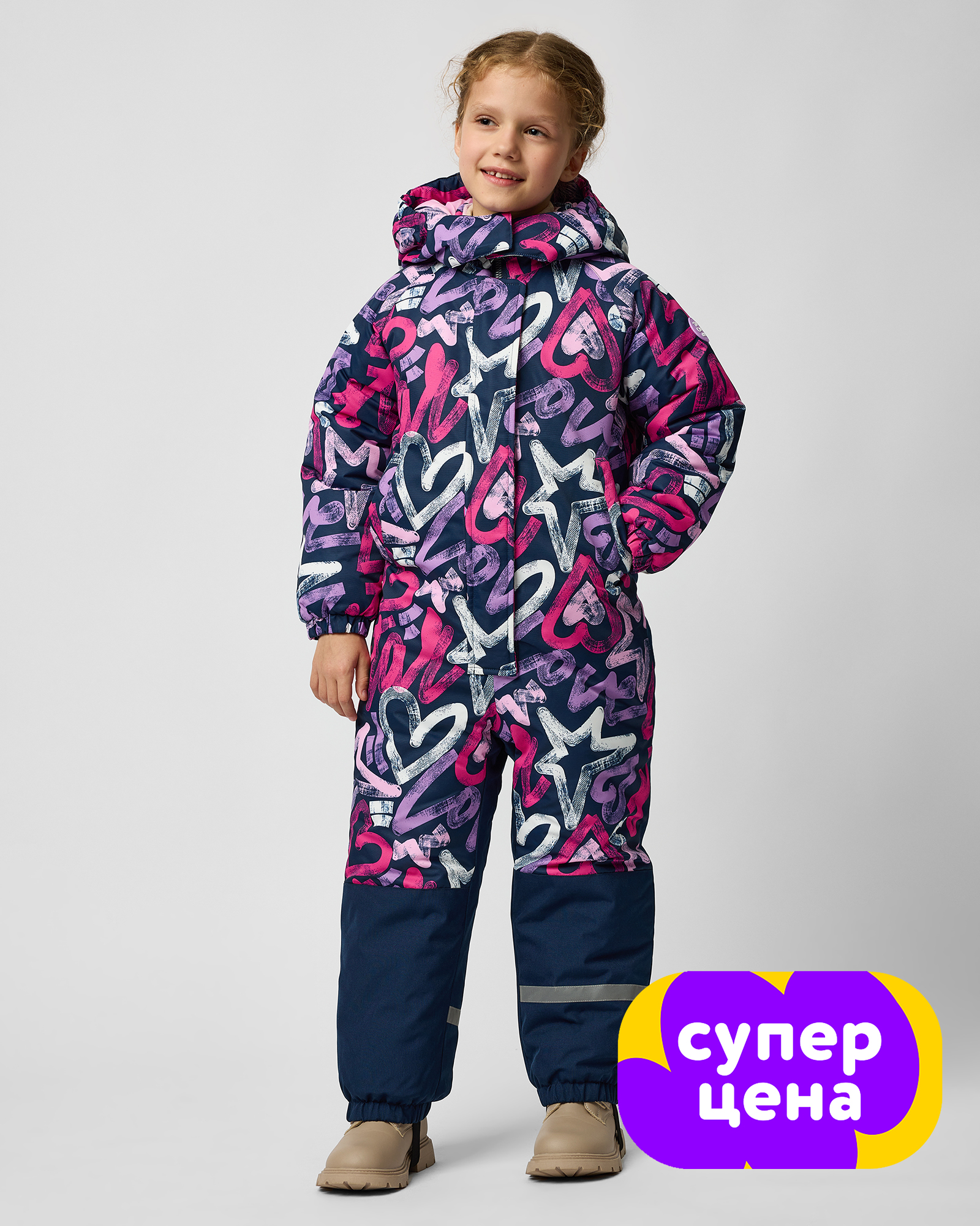 Комбинезон Futurino W25FU3-G18kg-D6JJ - фото 1