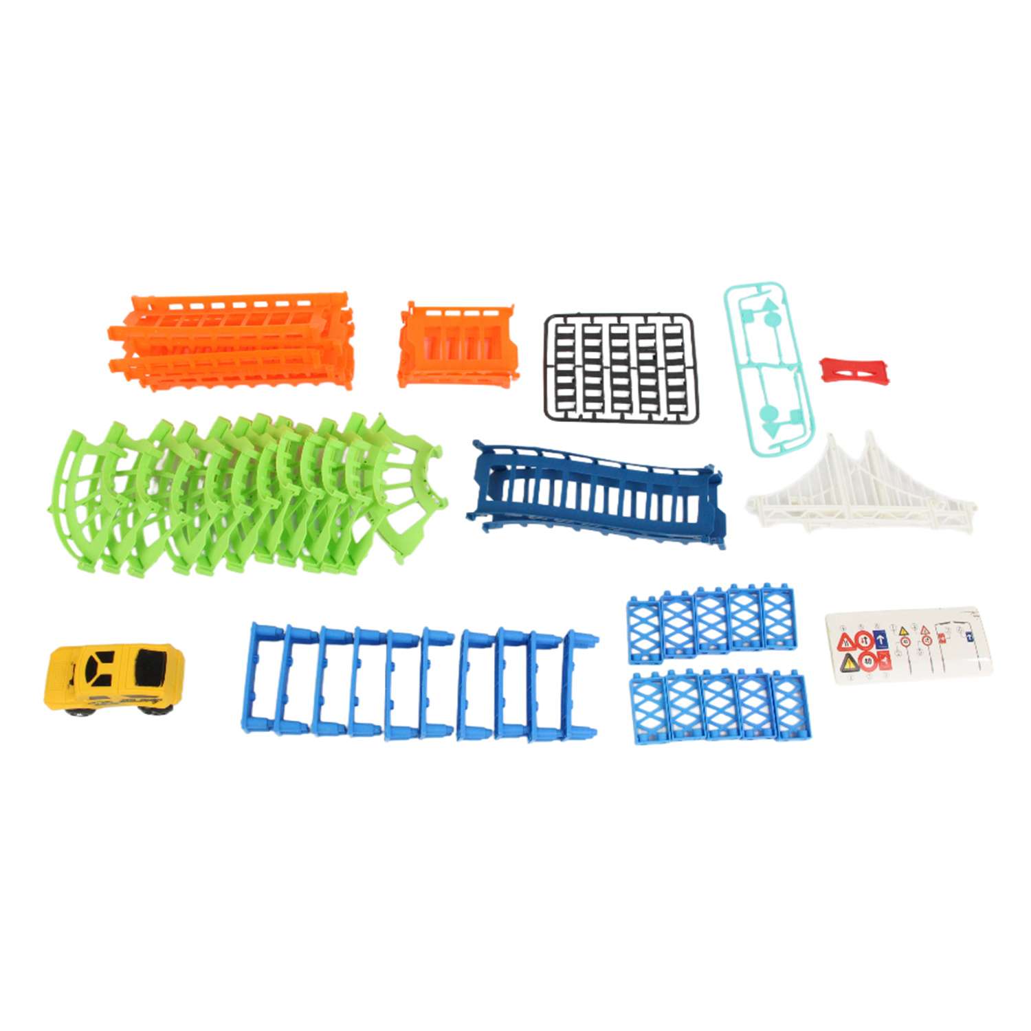 Трек - фото 1