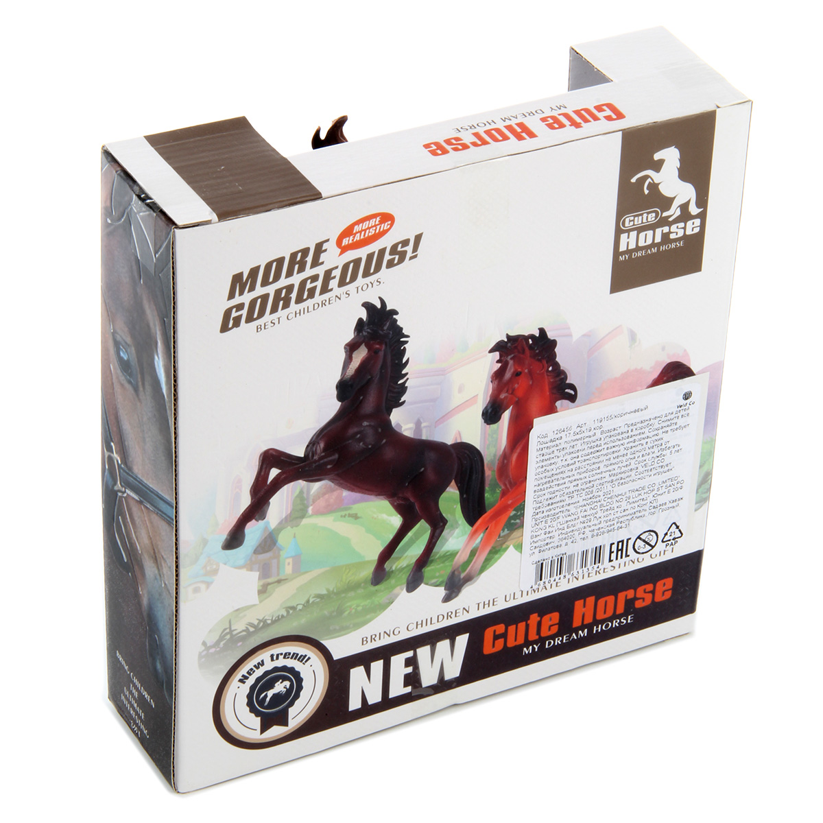 Фигурка Veld Co - фото 5