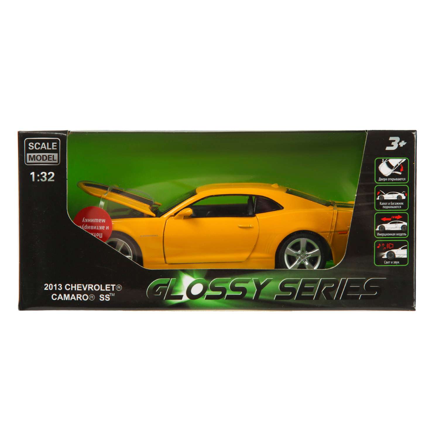 Автомобиль Mobicaro Chevrolet Chevrolet Camaro 1:32 68335 - фото 8