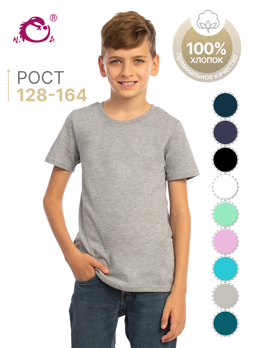 Футболка N.O.A. 10740-16 - фото 2