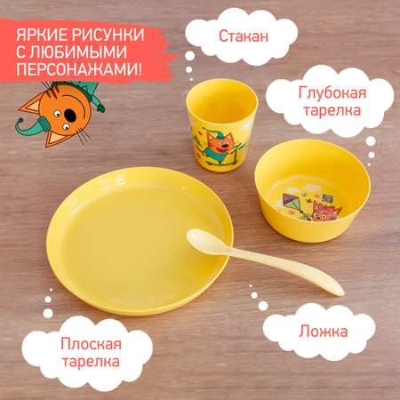 Набор посуды ROXY-KIDS Три Кота