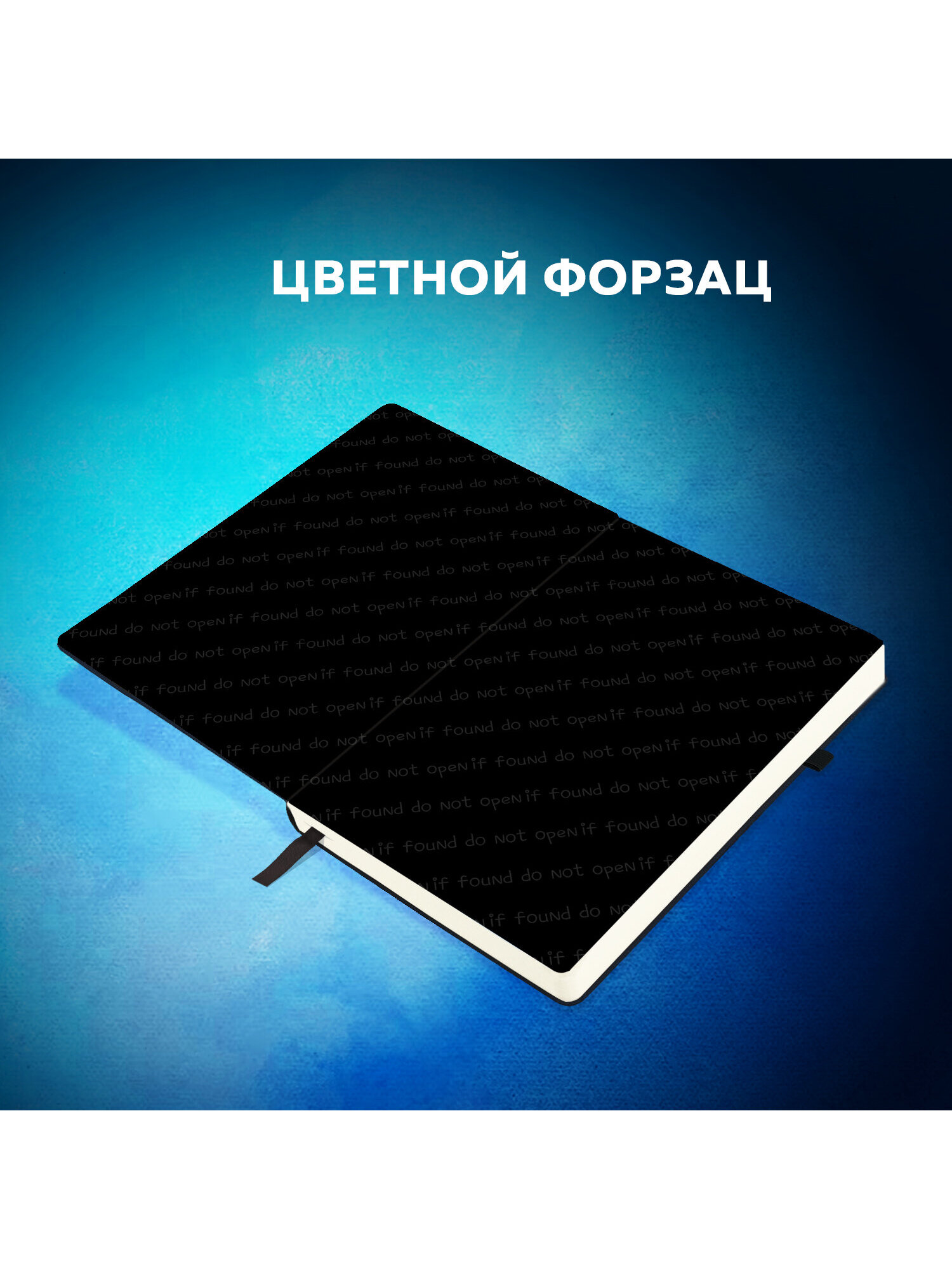 Скетчбук Brauberg секрет А5 80 лист. - фото 5