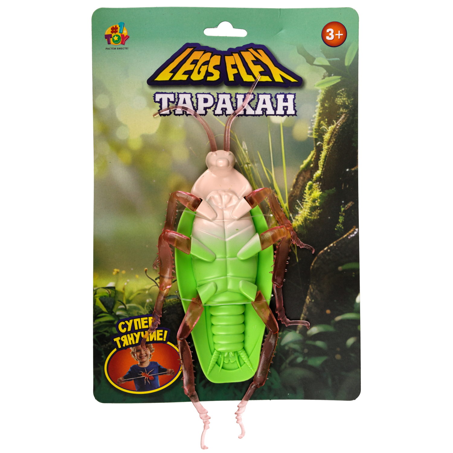 Фигурка 1TOY Таракан в ассортименте - фото 4