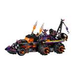 Конструктор LEGO Monkie kid 80011 1076 дет.