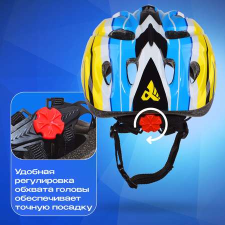 Шлем RGX