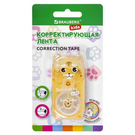 Корректор ленточный Brauberg 5 мл