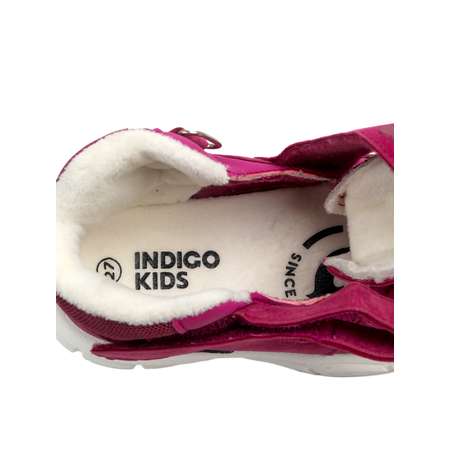 Ботинки Indigo kids