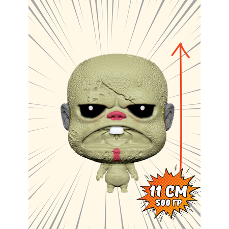 Тянучка Splats Head