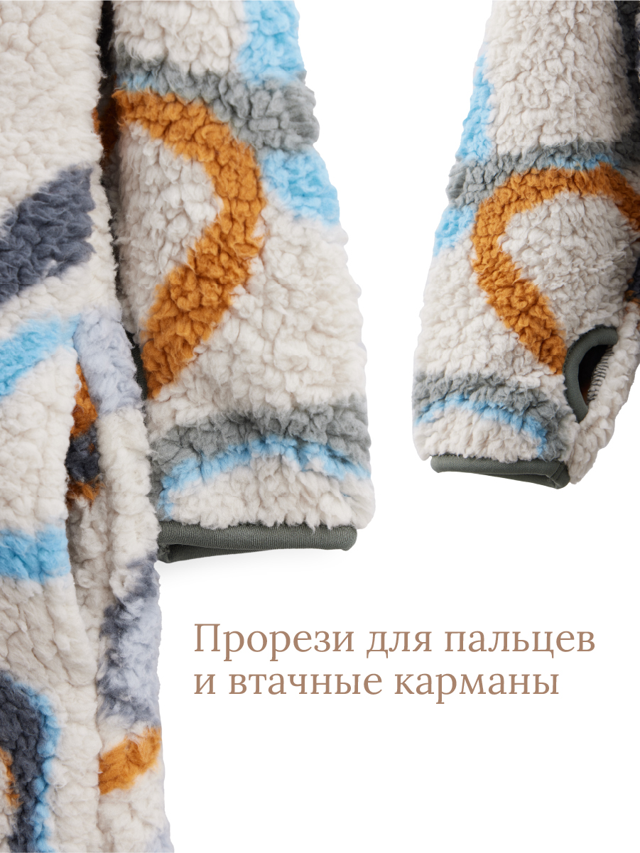 Комбинезон Happy Baby 89058_grey(wave) - фото 7