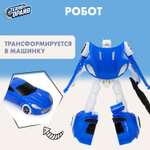 Игровой набор Технодрайв