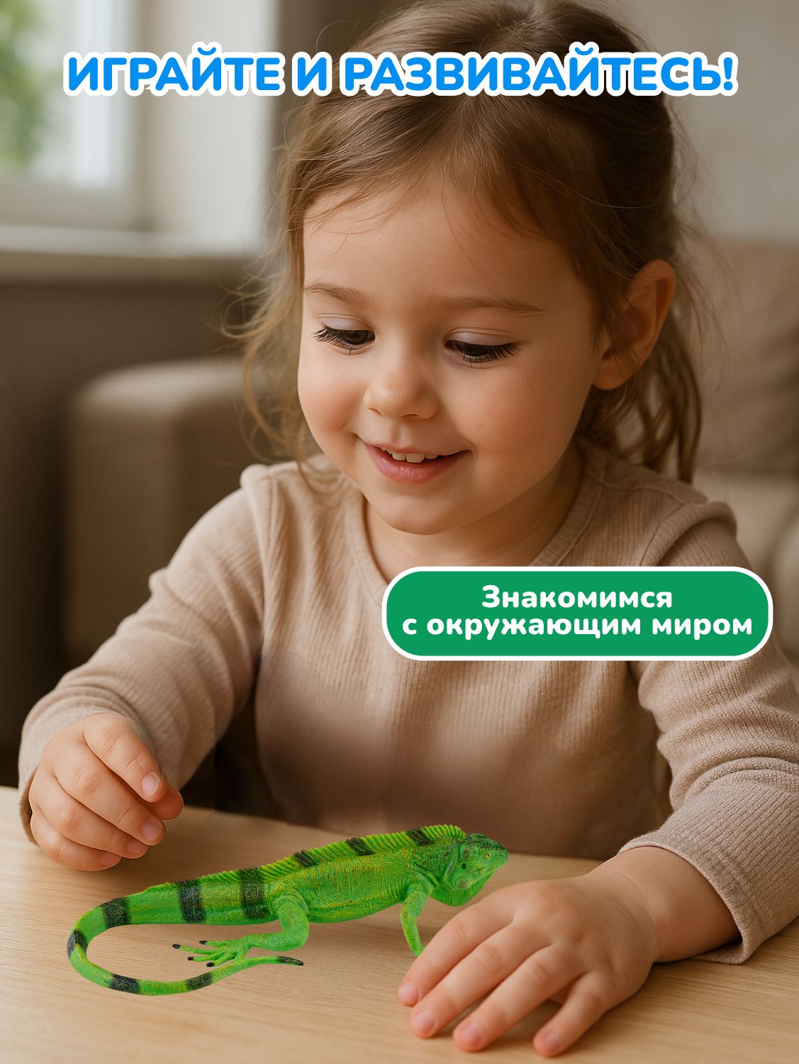 Фигурка KONIK - фото 5