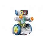 Робот с шестеренками, на батарейках