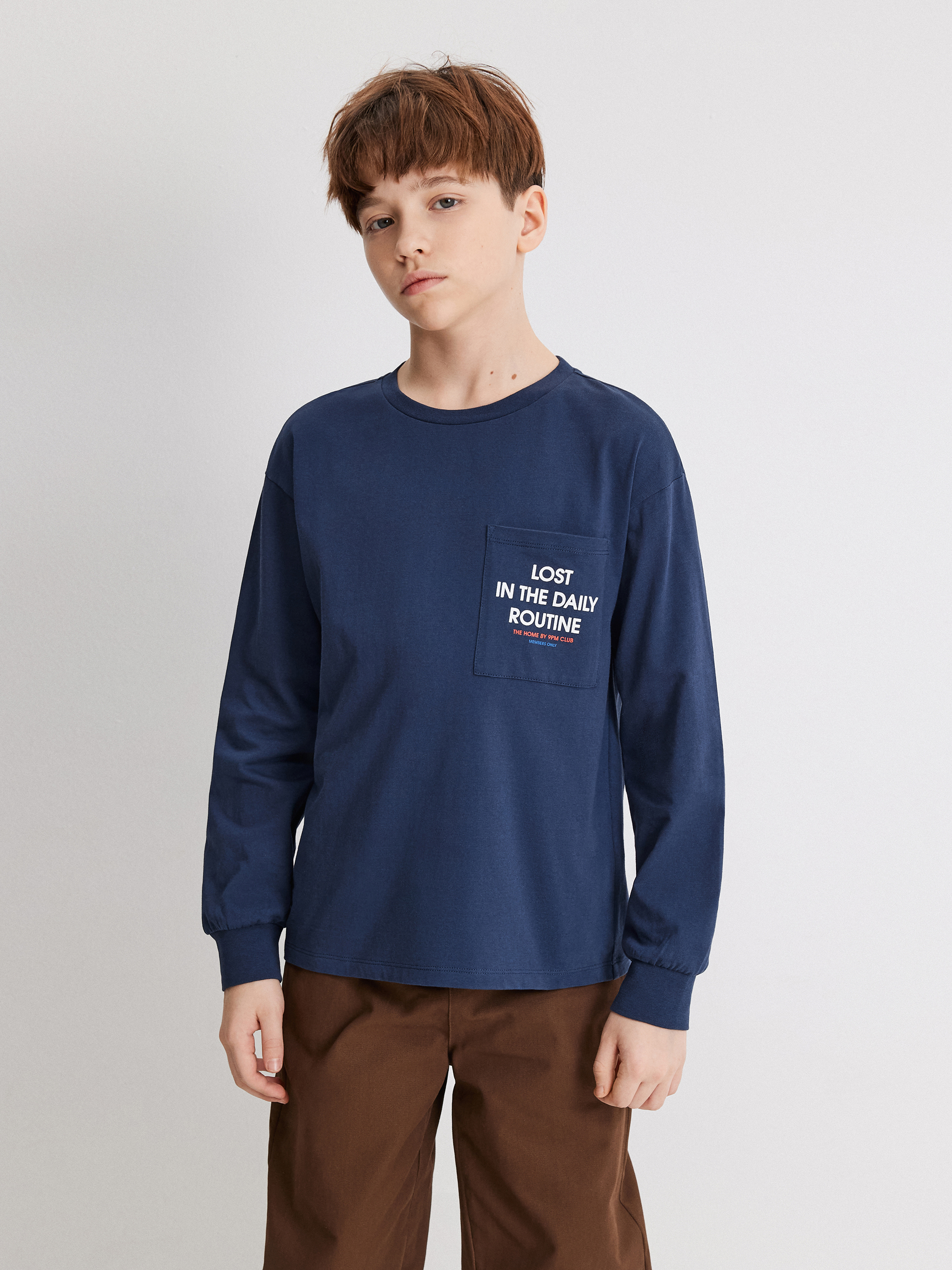 Лонгслив Acoola 20110150111_0094445 - фото 1