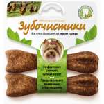 Лакомство для собак Зубочистики мелких пород кальций курица 2шт