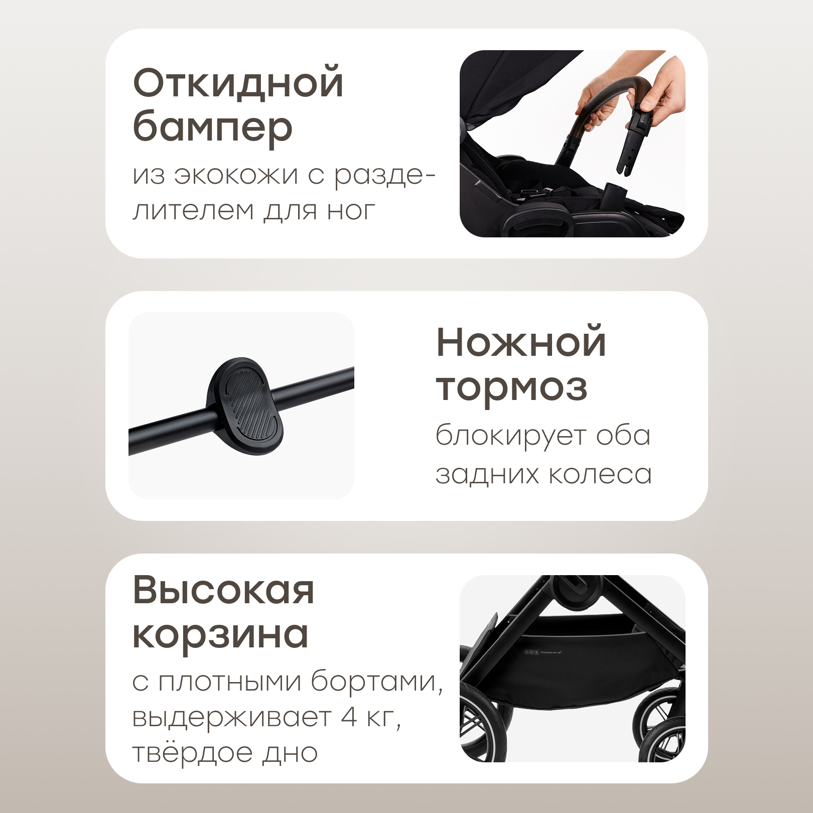 Коляска 2в1 Happy Baby Kidlander dark olive - фото 15