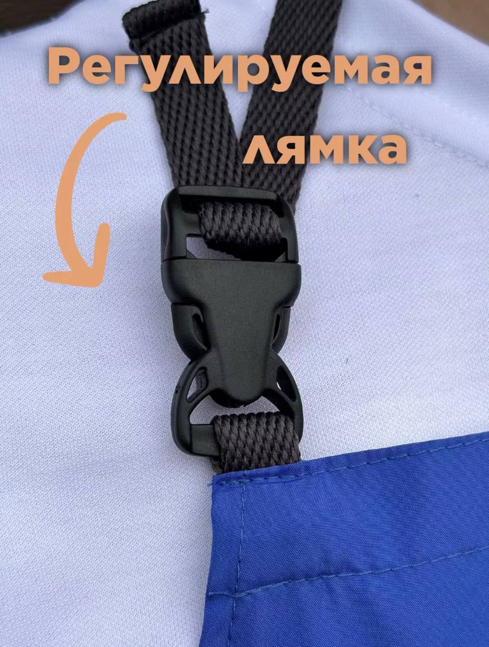 Фартук Матрешка Тати - фото 2