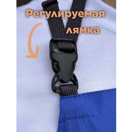 Фартук Матрешка Тати