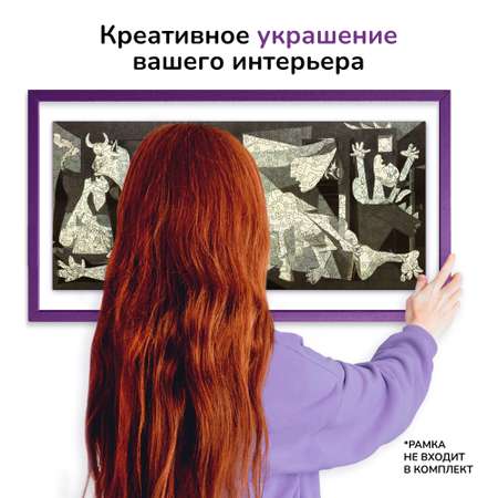 Пазл Active Puzzles деревянный