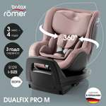 Автокресло Britax Roemer Dualfix Pro M Isofix 0+/1 (0-18 кг)