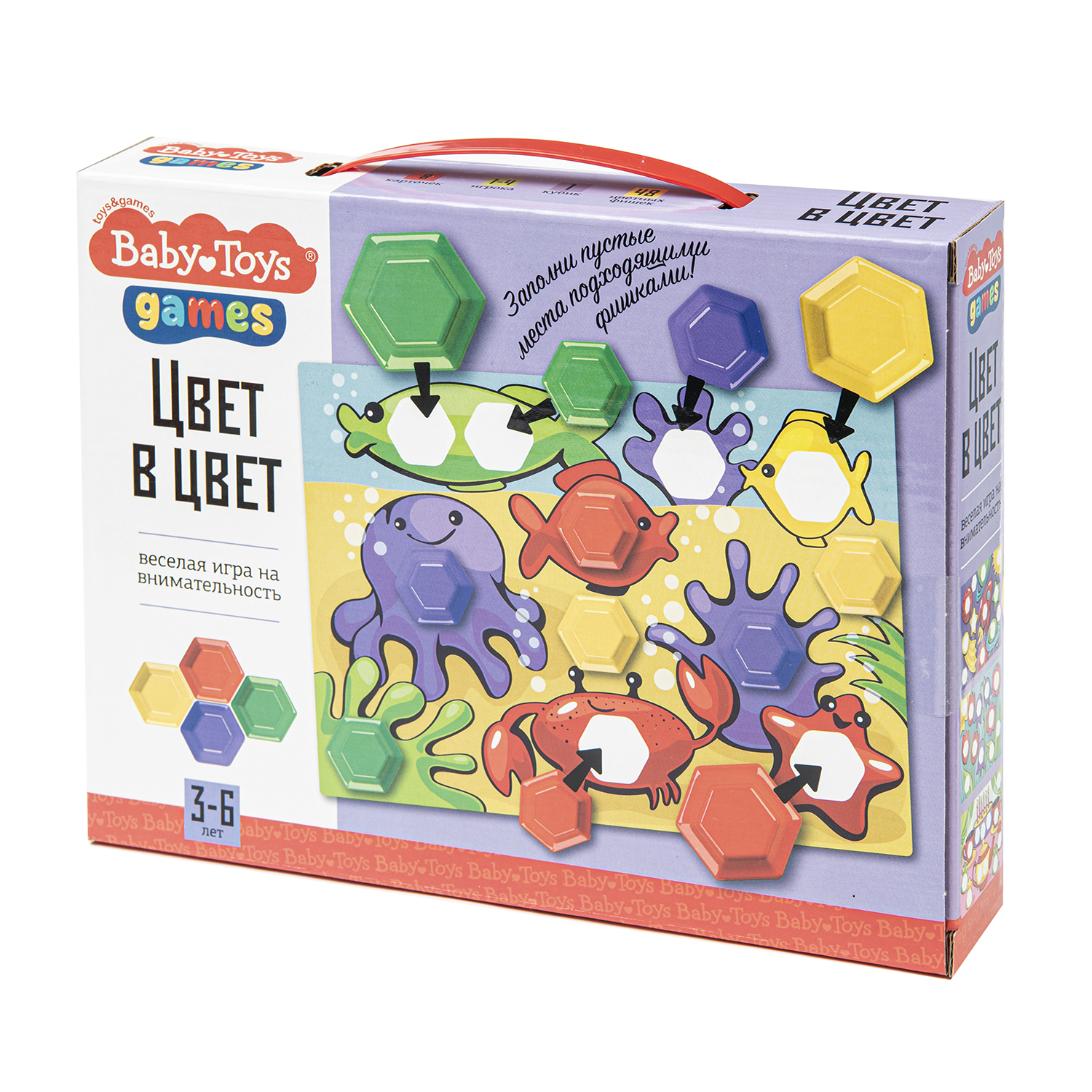 Настольная игра Baby Toys Цвета - фото 1