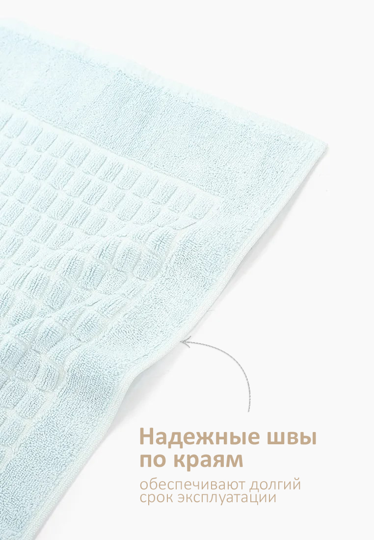 Полотенце PATRIK SAYLI 50 x 70 см - фото 5