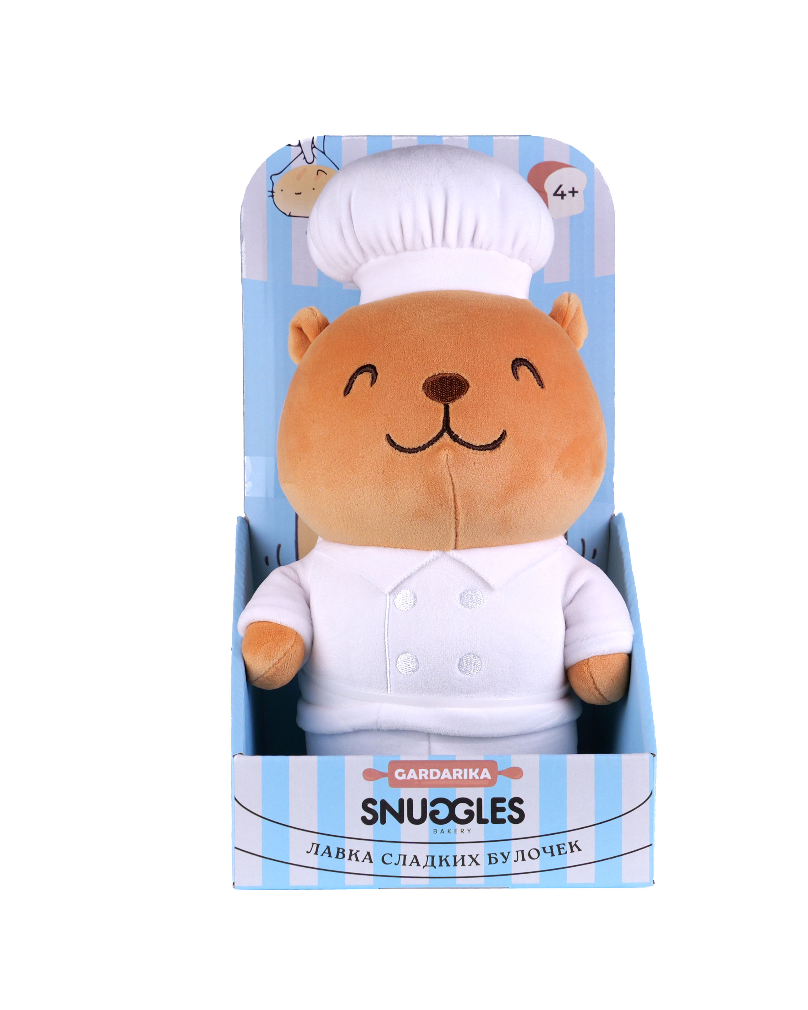 Мягкая игрушка Snuggles Bakery капибара Капибара - фото 9