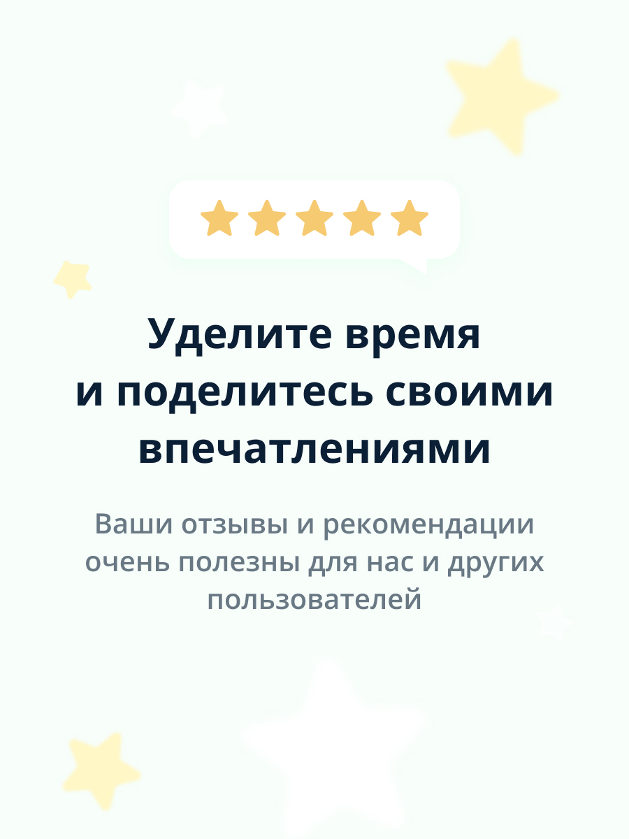 Гигиеническая помада beBio Манго - фото 8