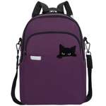 Рюкзак Grizzly для девочки