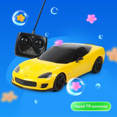 Автомобиль РУ Mobicaro Chevrolet 1:24