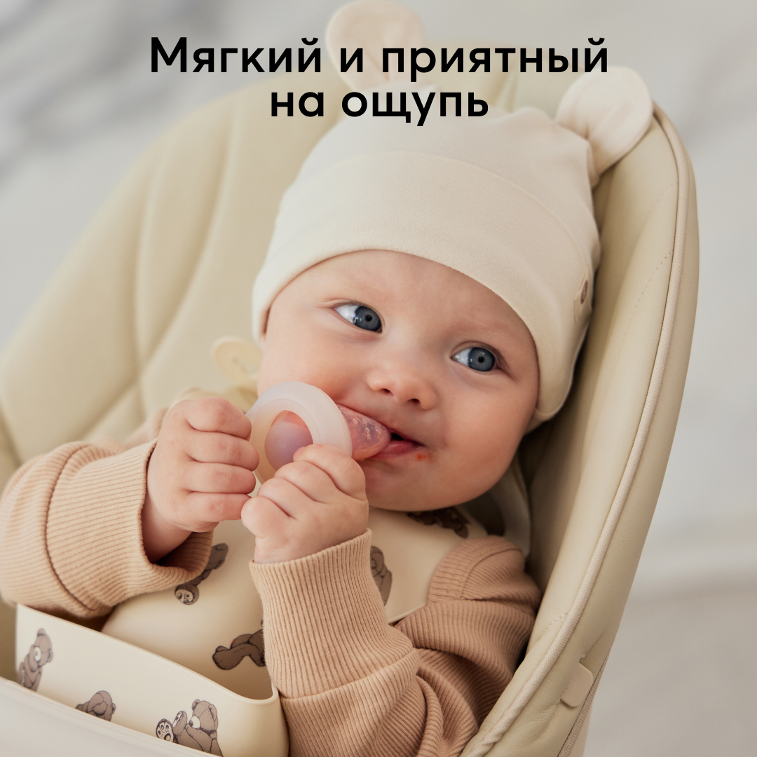Нагрудник Happy Baby пластик - фото 4