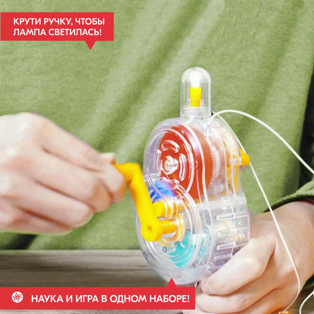Конструктор 4M сборная игровая модель - фото 5