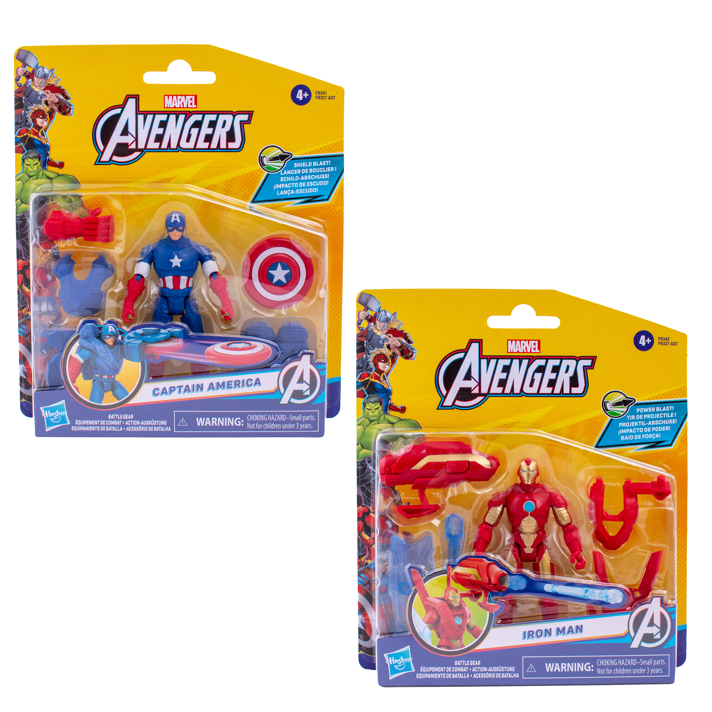 Фигурка Hasbro Captain America с аксессуарами - фото 4