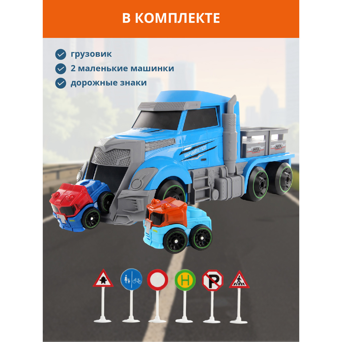 Фигурка Veld Co - фото 2