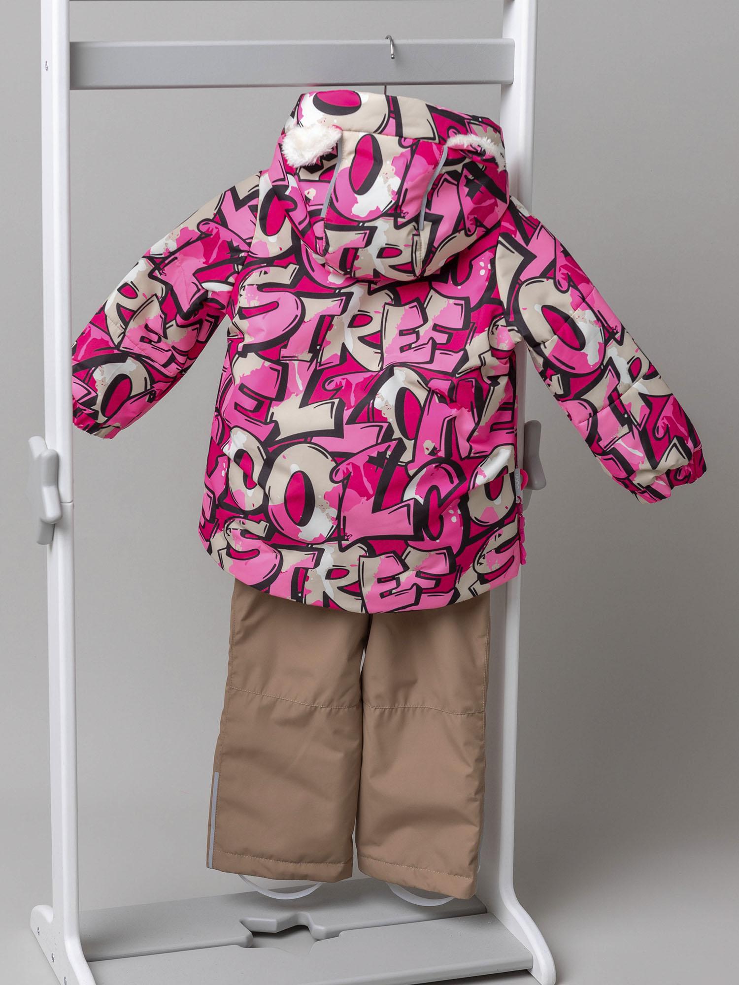 Куртка и полукомбинезон batik 0265/2-26в - фото 9