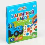 Настольная игра Zabiaka