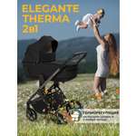 Коляска 2в1 Sweet Baby SBL Elegante Therma Black черный