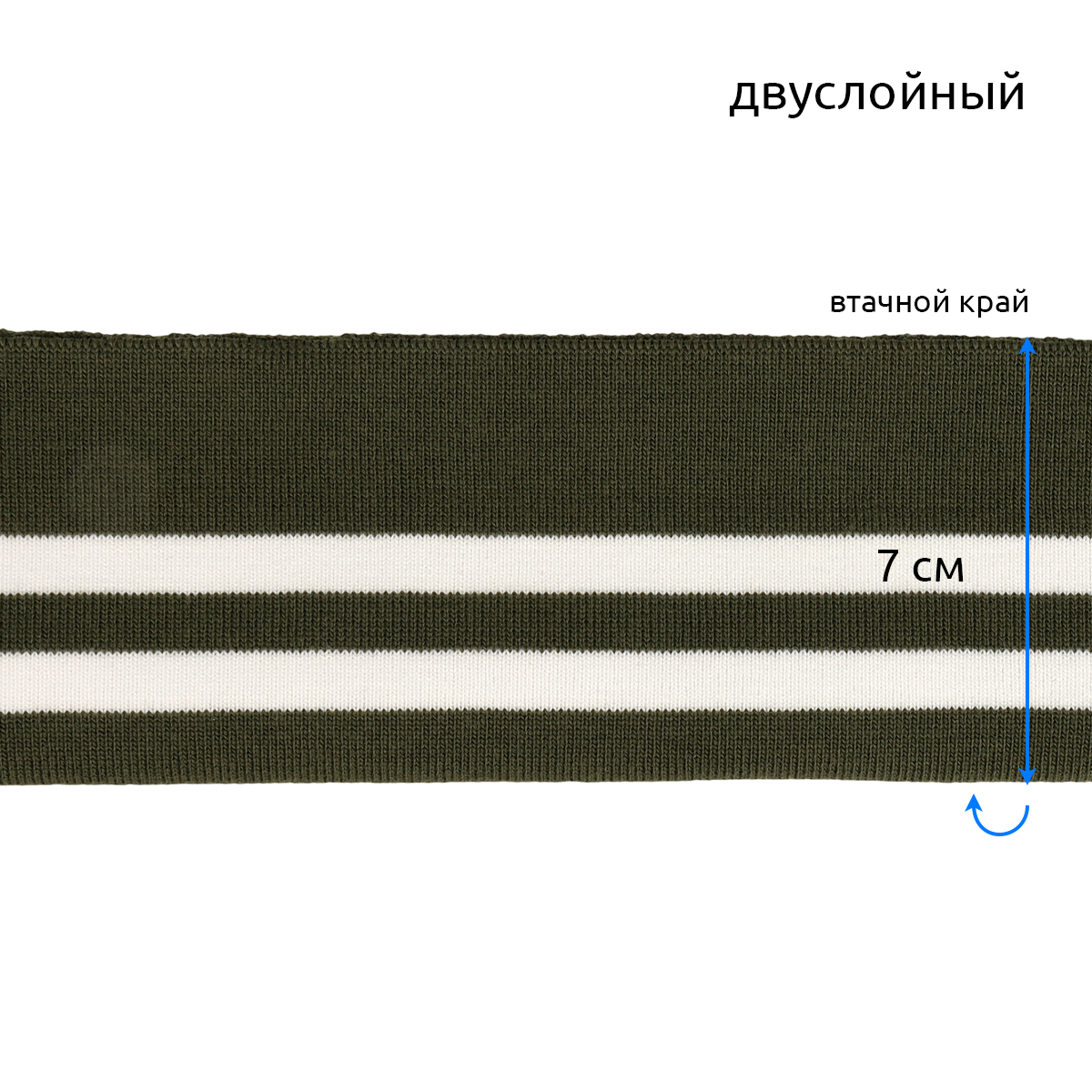 Набор для творчества TBY шитье - фото 6