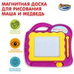 Игрушка Играем вместе планшет Маша и Медведь Магнитная