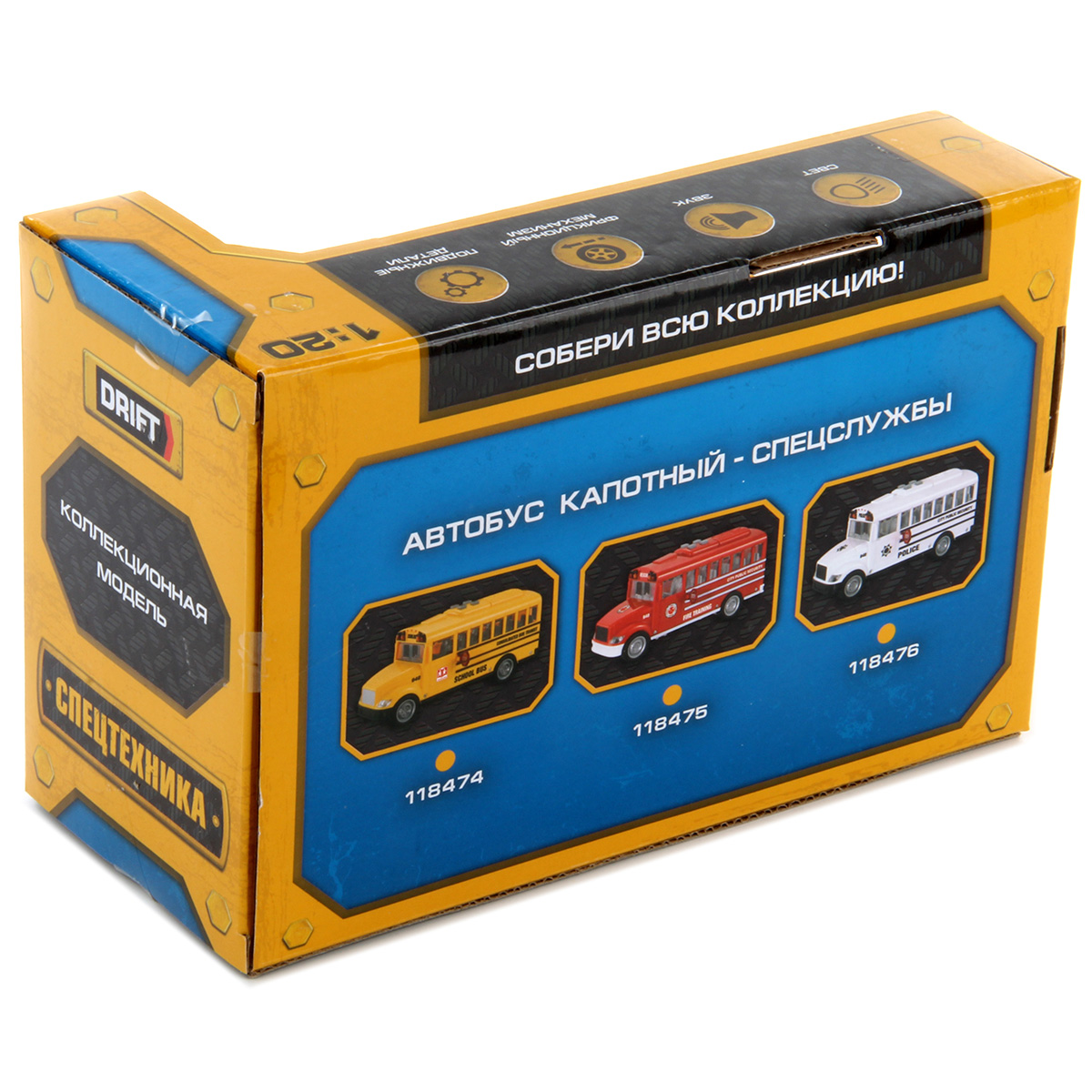 Автобус Veld Co 118476 - фото 11