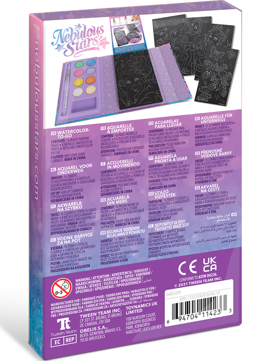 Набор для рисования Nebulous Stars акварель - фото 7