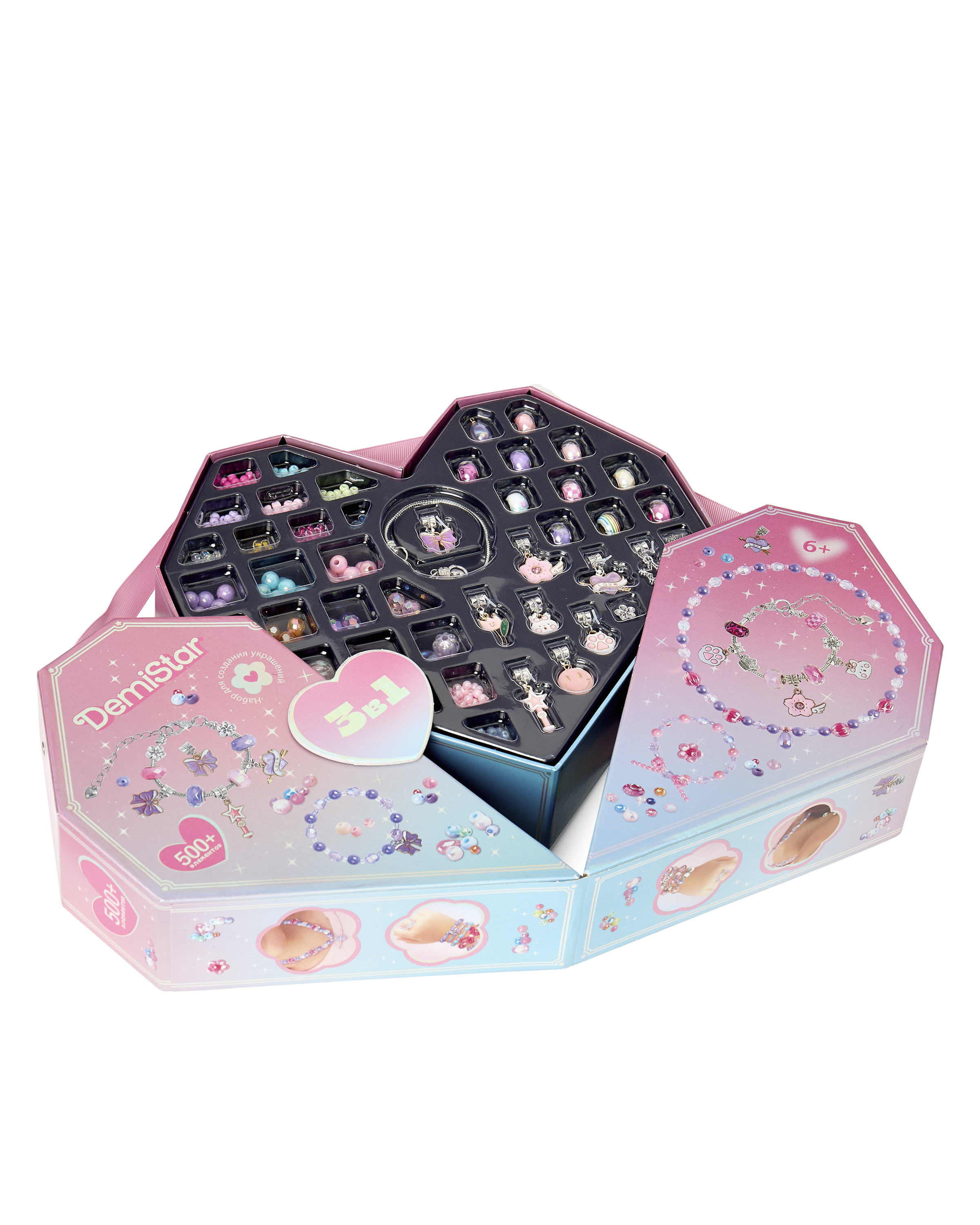 Набор для творчества Demi Star Сердце - фото 3