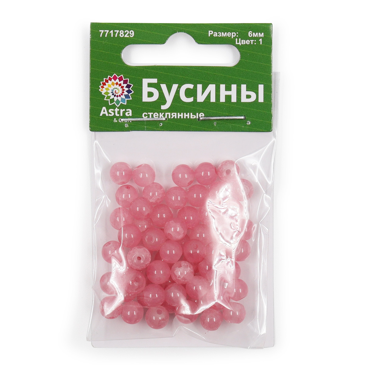 Набор для творчества Astra Craft бусины стеклянные 6 мм 59 шт - фото 6