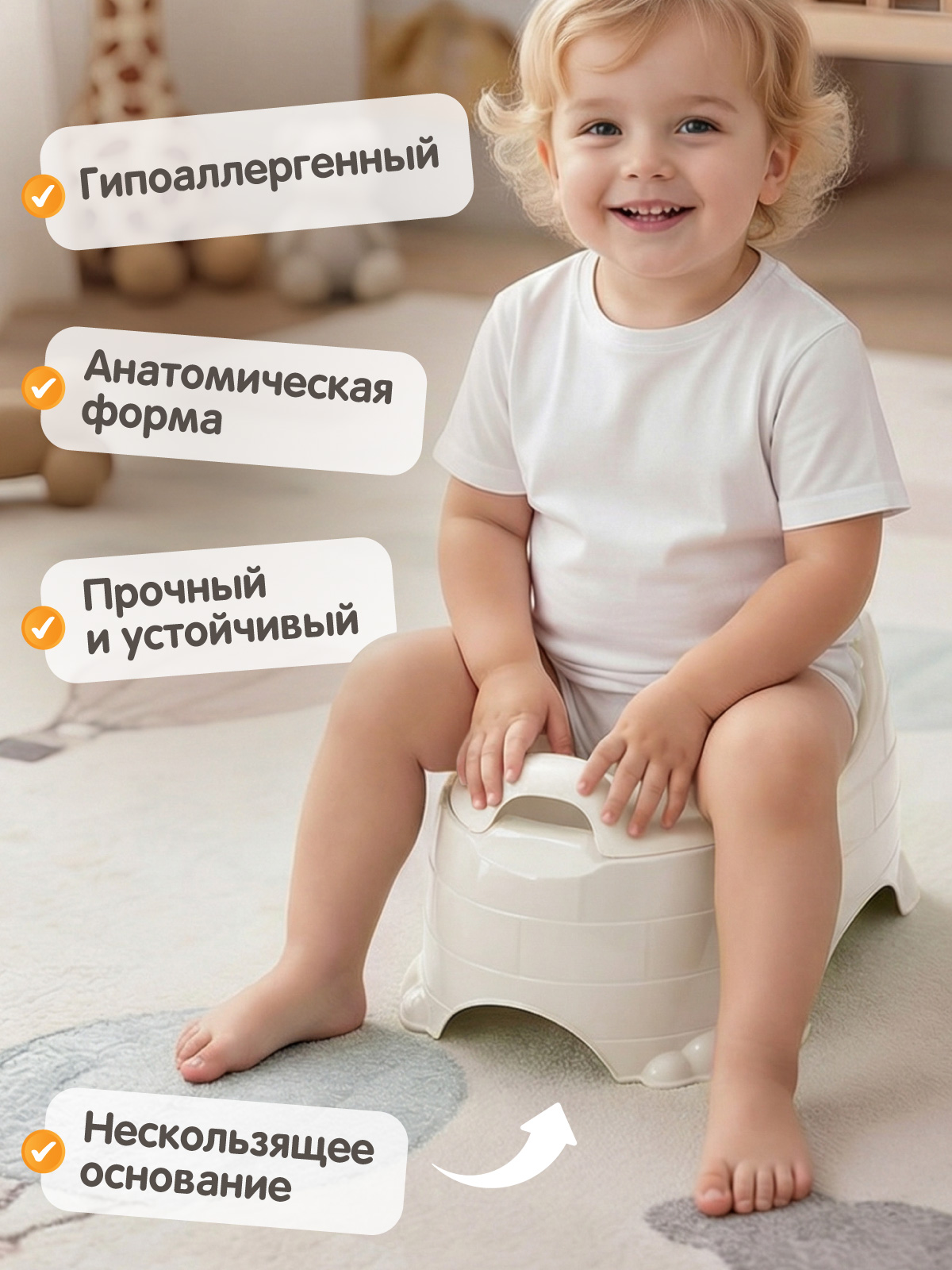 Горшок Компания Друзей молочный бежевый - фото 2