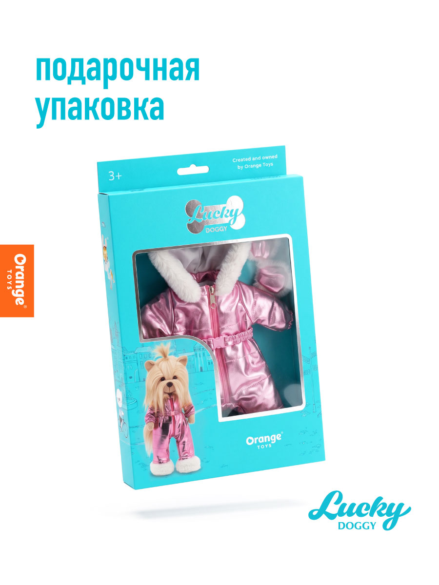 Одежда для кукол Orange Toys L081 - фото 3