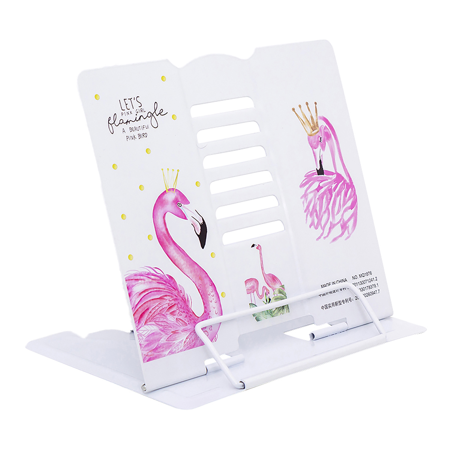Подставка для книг CINLANKIDS - фото 1