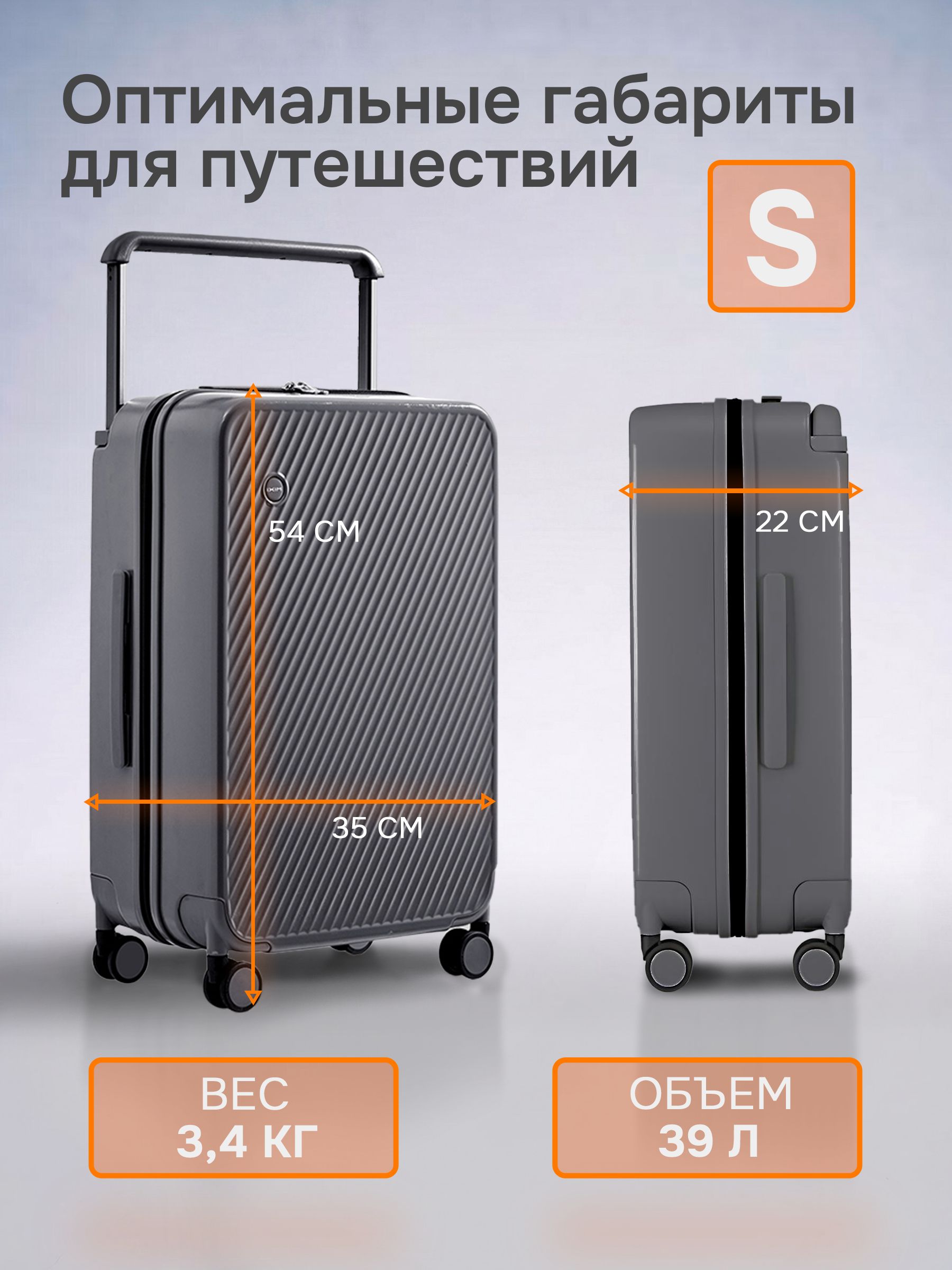 Чемодан MIXI - фото 3