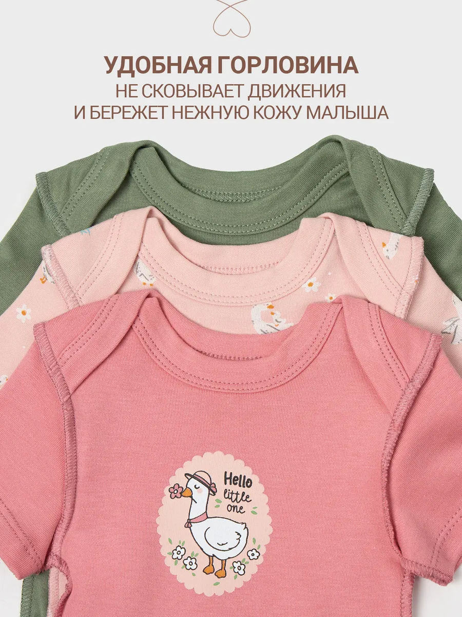 Боди 3 шт Mark Formelle (Марк Формэль) 13015-1-3/уточки на св.розовом +розовый +зеленый - фото 4